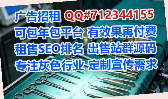 枣强代妈养老服务公司